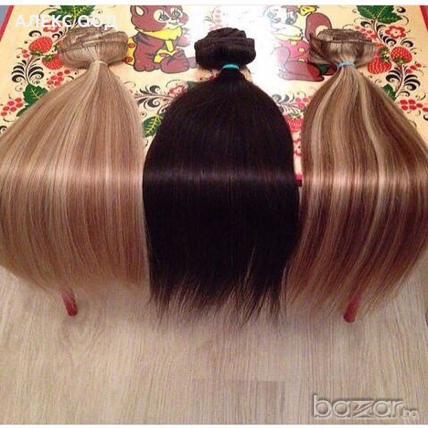 	 Гама от много цветове 878, снимка 1