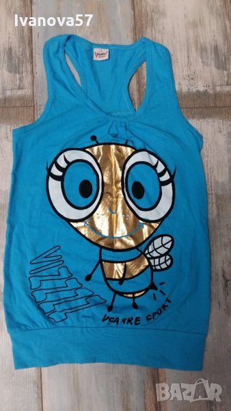 Потник, снимка 1