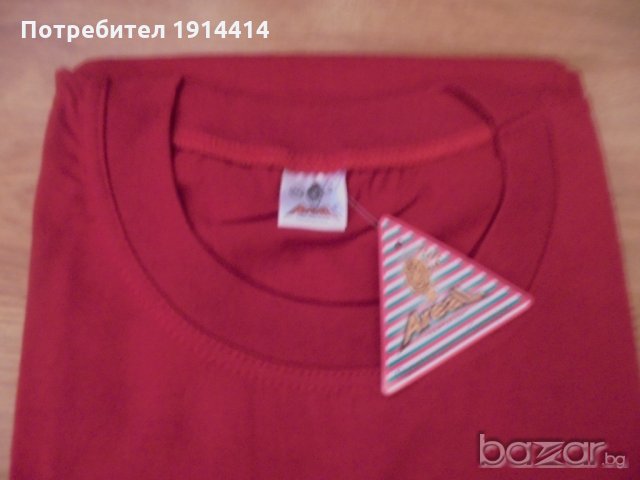 Мъжка тениска голям размер , снимка 4 - Тениски - 19846633