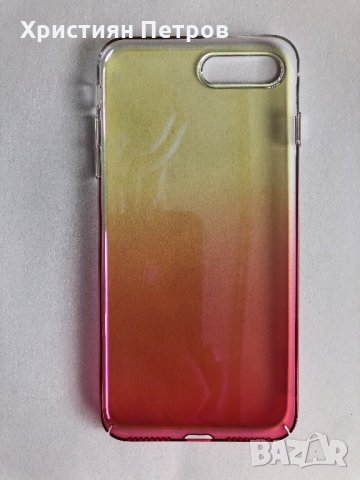 Стилен качествен прозрачен калъф от твърда пластмаса за iPhone 7 Plus / 8 Plus, снимка 4 - Калъфи, кейсове - 22037053