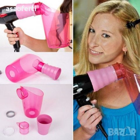 Приставка за сешоар за къдрене на коса, снимка 4 - Сешоари - 24338713