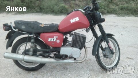 мз етз 251 НА ЧАСТИ mz etz 251, снимка 1