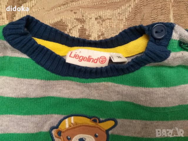 сладка блузка , снимка 2 - Бебешки блузки - 25378804