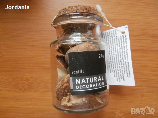 Ароматизирани стъклени бурканчета за декорация, снимка 3 - Изкуствени цветя - 25900294