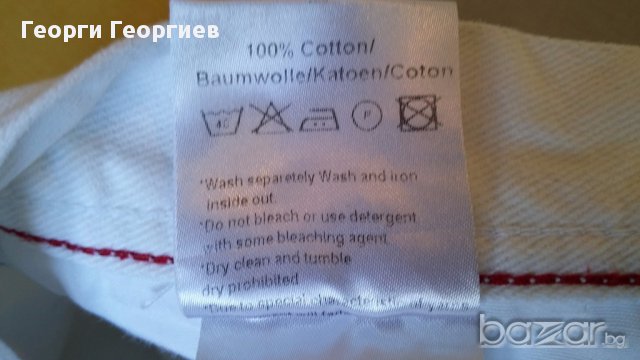 Нови мъжки дънки Refill /Рифил, 100% оригинал, снимка 6 - Дънки - 17710495