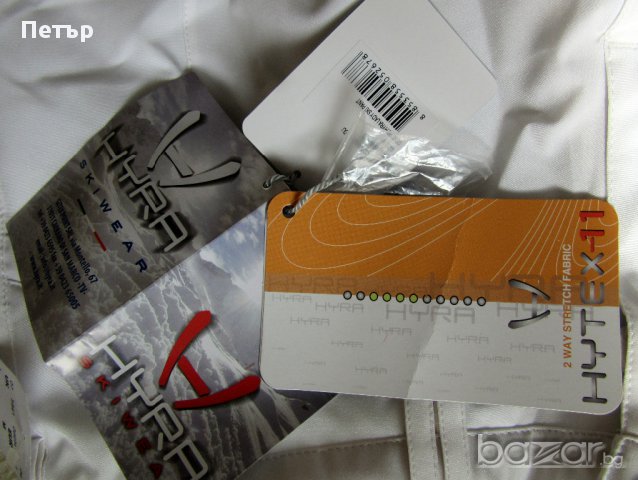 Италиански дамски Сноуборд Ски панталон HYRA зимен панталон