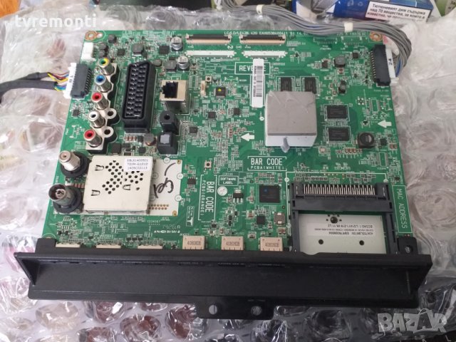 Main Board EAX65384004(1.5) EBT62800409