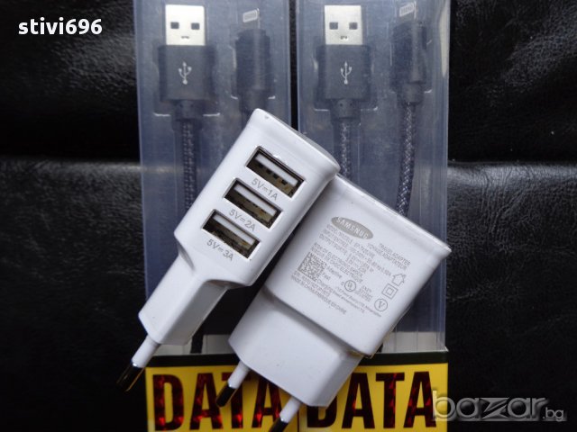 USB кабел за зареждане на телефон 100 см.,, снимка 9 - USB кабели - 16091999