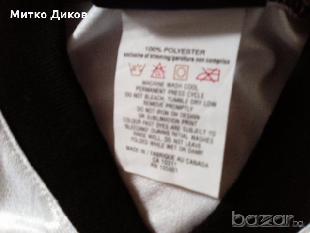 Фланелка на Германия Умбро размер ХЛ, снимка 5 - Футбол - 19283737