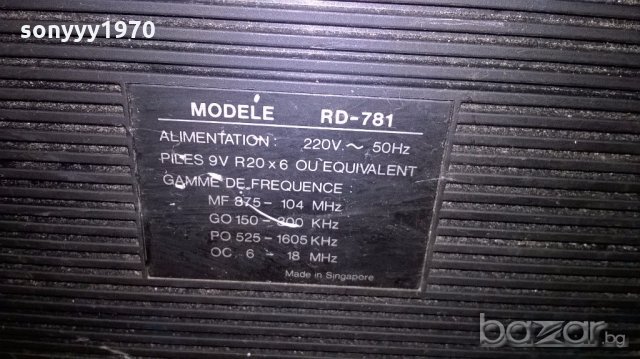 fair mate rd-781-ретро колекция-внос франция, снимка 14 - Ресийвъри, усилватели, смесителни пултове - 18607133