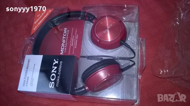 sony mdr-zx300 headphones-red/new, снимка 4 - Слушалки и портативни колонки - 21730424
