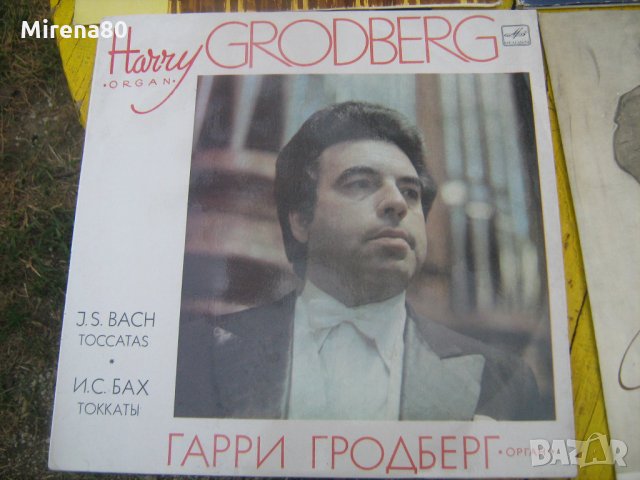 Грамофонни плочи - Класика 2, снимка 2 - Грамофонни плочи - 22576483