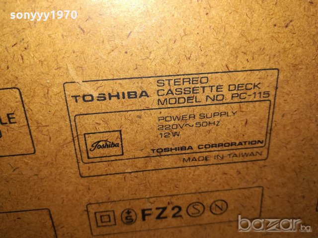 toshiba-ретро дек-внос швеицария https://sonyyy1970.bazar.bg/, снимка 18 - Декове - 21139216