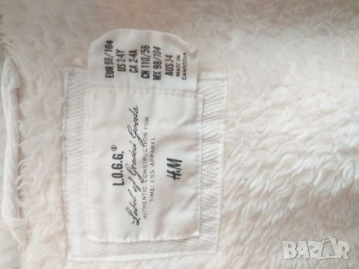 Детски дрешки , снимка 4 - Детски комплекти - 24638862