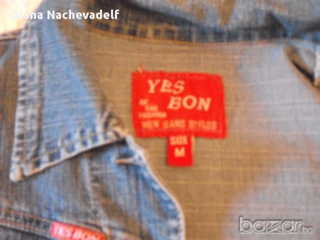 2 бр. Дънкови якета, снимка 4 - Якета - 15435533