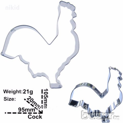 Петел метална форма резец за сладки бисквитки  фондан украса