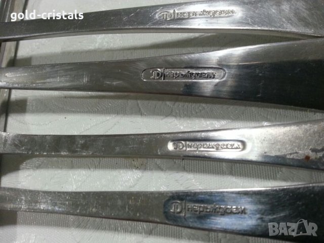 сервиз прибори за хранене  Перла Габрово , снимка 6 - Антикварни и старинни предмети - 22857830