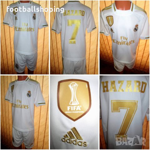 Разпродажба РЕТРО екипи Сезон 2020 Nike/Adidas - 100% качество, снимка 6 - Детски комплекти - 26065448