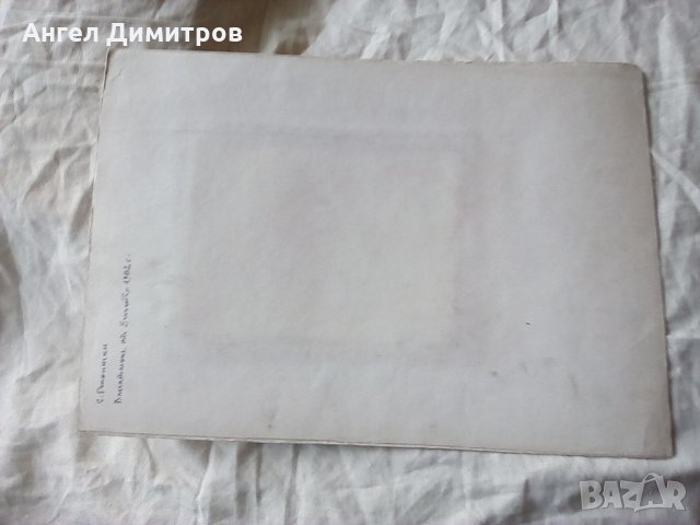 Картина смесена техника Георги Репнински , снимка 4 - Картини - 25441889