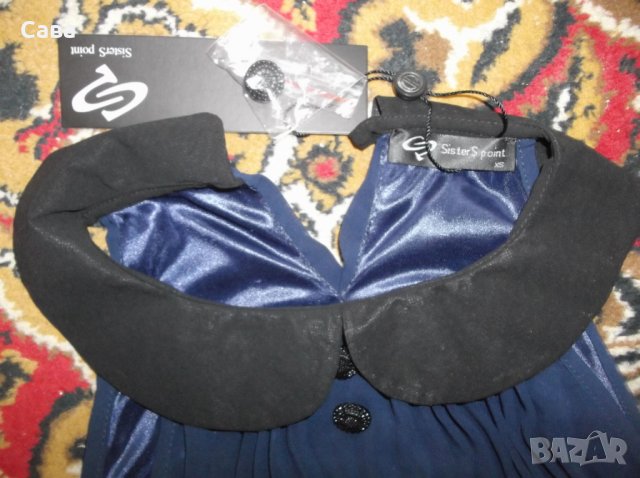 Рокля SISTERS POINT, снимка 2 - Рокли - 25510467