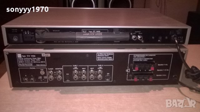 dual amplifier+dual tuner-made in germany-внос швеицария, снимка 13 - Ресийвъри, усилватели, смесителни пултове - 23052462