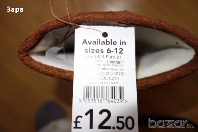 нови велурени ботуши George, 28ми номер, снимка 8 - Детски боти и ботуши - 11740092