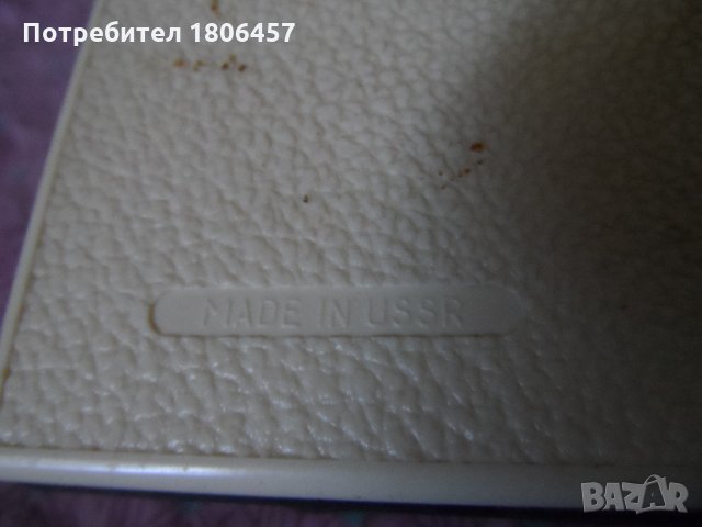 старо радио, снимка 10 - Антикварни и старинни предмети - 26039518