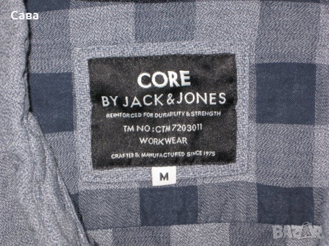 Риза JACK&JONES   мъжка,М-Л , снимка 1 - Ризи - 23034032