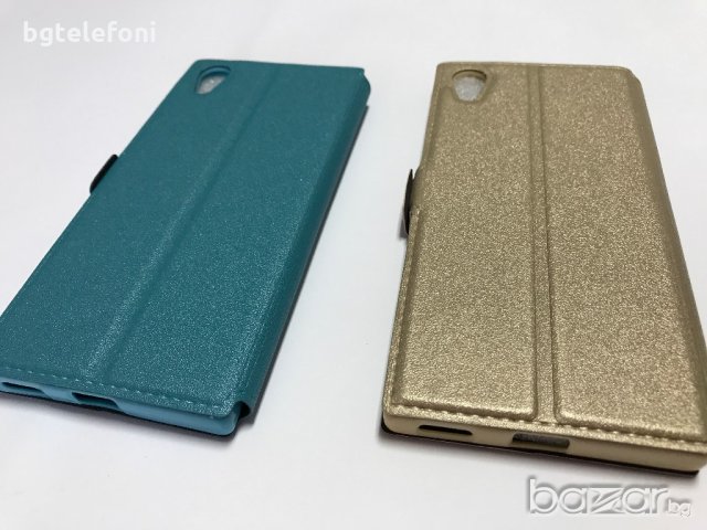 Sony Xperia XA1, Xperia L1 калъф тип тефтер със силиконово легло, снимка 8 - Калъфи, кейсове - 19050676