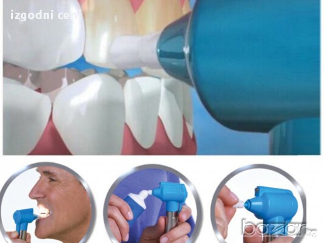 Luma Smile - ултразвукова система за безопасно и експресно почистване, избелване и полиране на зъбни, снимка 3 - Други - 16741020
