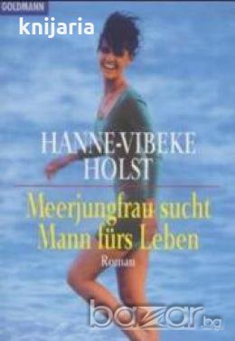 Meerjungfrau sucht Mann fürs Leben , снимка 1 - Художествена литература - 18228043