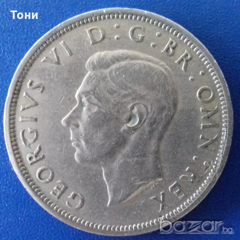  Монета Великобритания - 1/2 Крона 1947 г. Крал Джордж VI, снимка 2 - Нумизматика и бонистика - 20963889