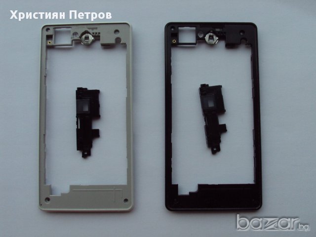 Пластмасова рамка за Sony Xperia Z1 Compact