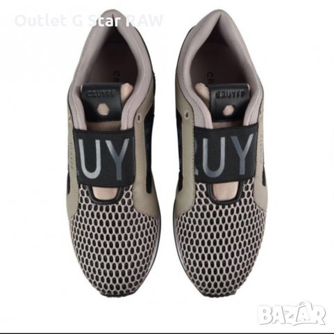 Cruyff rapid cell, снимка 5 - Маратонки - 23173484