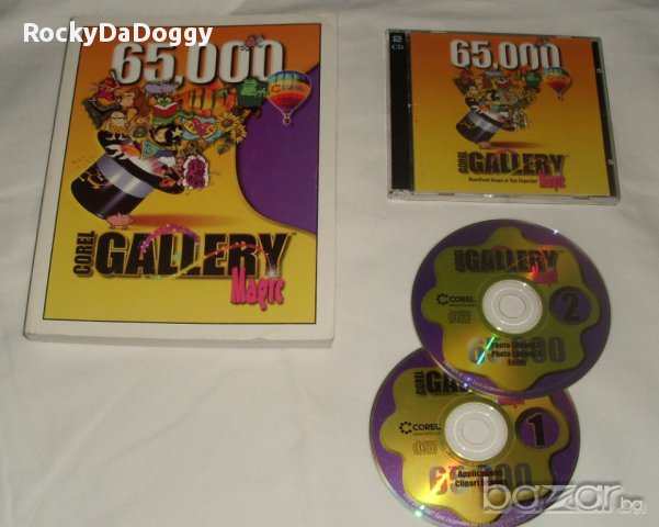 Corel Gallery Magic 65000 + Official Guide, снимка 1 - Специализирана литература - 17658971