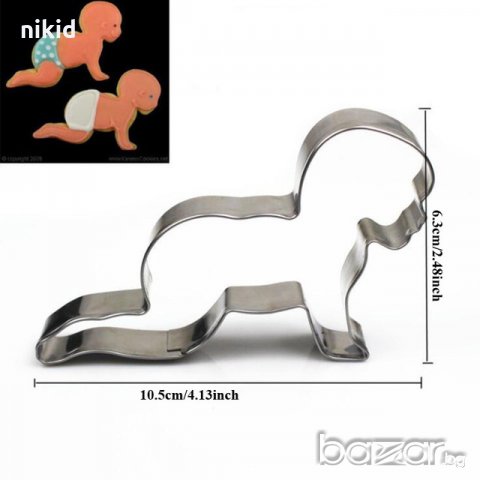 Пълзящо бебе метална форма резец украса бисквитки фондан пита тесто