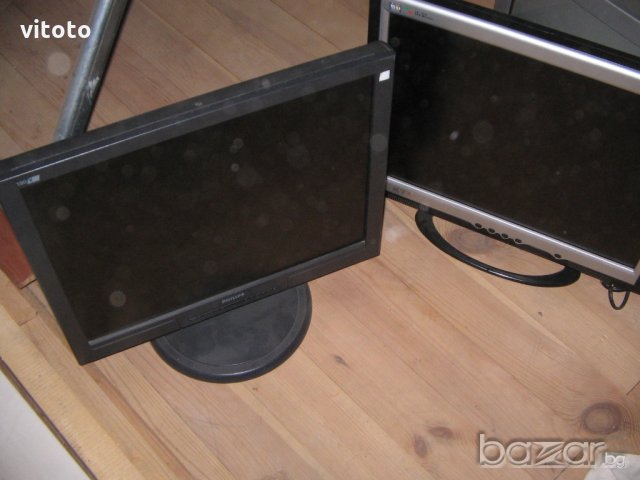 Монитори за стационарни компютри , снимка 1 - За дома - 19902119