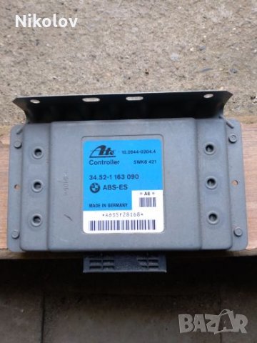 АБС-Модул за БМВ Е36, ABS модул BMW E36