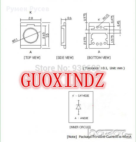 Led smd светодиоди 3528, 1W, 3V голям анод за подсветка на тв, снимка 2 - Части и Платки - 15478389