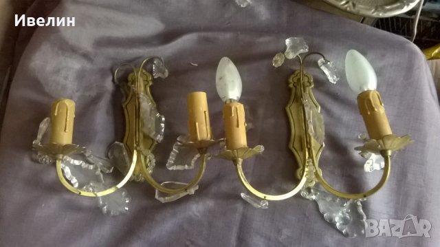 два барокови аплика за стена