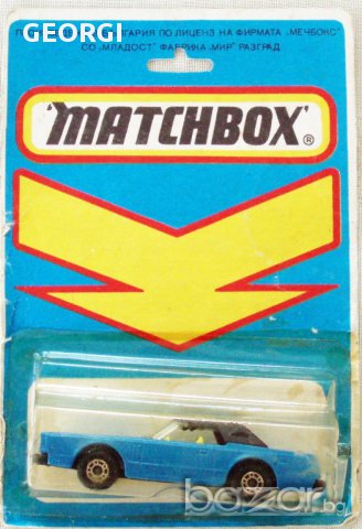 Търся Български матчбокс ,matchbox само в опаковка, снимка 5 - Колекции - 9772504