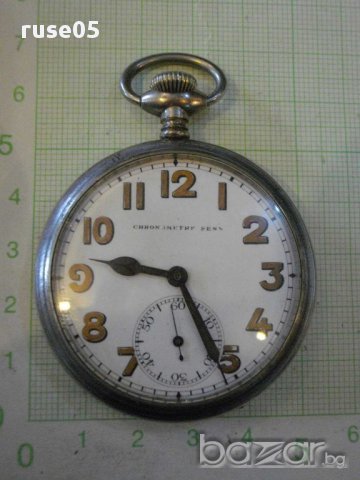 Часовник "CYMA" джобен работещ, снимка 1 - Джобни - 13475319