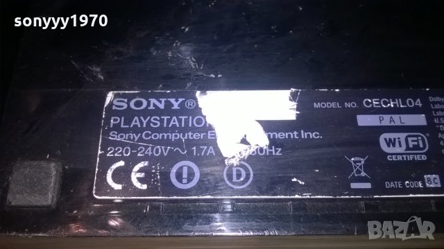sony ps3-за ремонт/части-внос франция, снимка 11 - PlayStation конзоли - 23442137