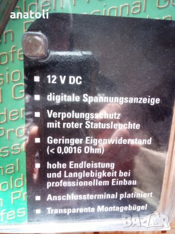 Кондензатор 2фарада , снимка 4 - Аудиосистеми - 23963687
