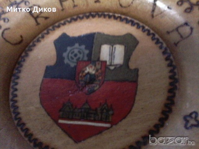 Дървена чиния за стена -Крайова -1981г, снимка 3 - Декорация за дома - 20215995