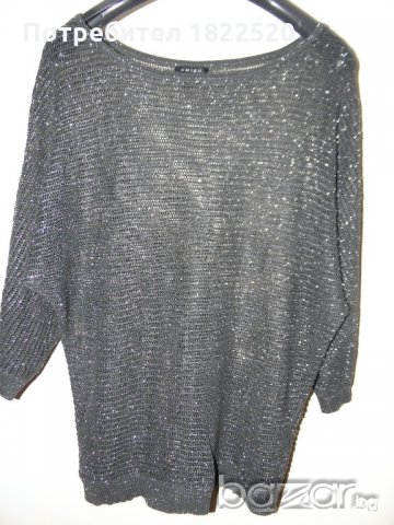 Сива ефектна блуза, снимка 1 - Блузи с дълъг ръкав и пуловери - 19918076