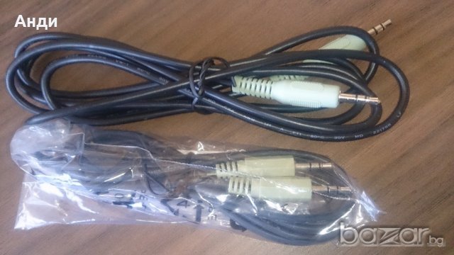 Всякакви кабели, снимка 12 - Друга електроника - 20641505