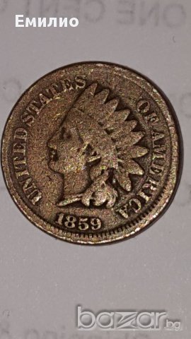 1 CENT 1859 INDIAN HEAD, снимка 1 - Нумизматика и бонистика - 16675161