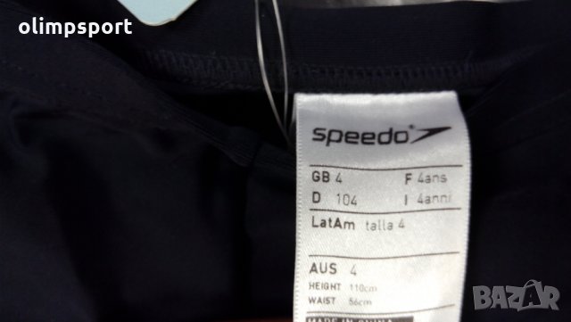 бански Speedo нови за дете с ръст 110см   талия 65см, снимка 3 - Детско бельо и бански  - 25092378