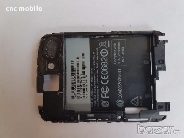 HTC Desire - HTC G7 - HTC Google Nexus One оригинални части и аксесоари , снимка 12 - Резервни части за телефони - 18113386